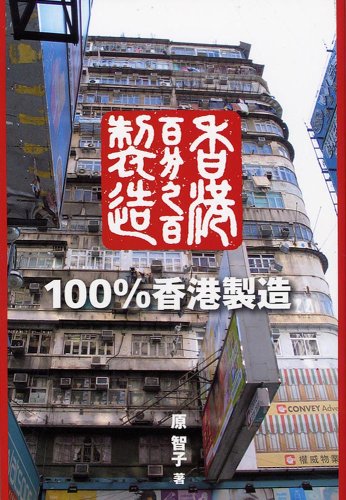 100%�����¤