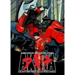 Akira
