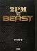 2PM VS BEAST