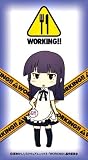 キャラクターメールブロックコレクション3.2 WORKING!! 山田葵