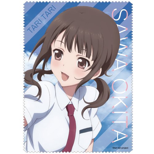 TARI TARI 沖田紗羽クリーナークロス