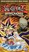 VHS : Yu-Gi-Oh 5: Mime Control Season 2 (Edit)