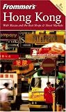 Frommer's Hong Kong (Frommer's Complete) 8th Editon