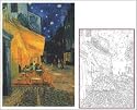 大人の塗り絵 ジグソー 夜のカフェテラス 300ピース