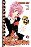 Shugo Chara! 6 (Shugo Chara!)