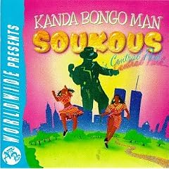 Soukous in Central Park