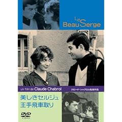 �������Z���W��/�����Ԏ�� [DVD]
