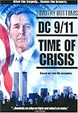 DC 9/11 - Time of Crisis