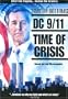 DC 9/11 - Time of Crisis