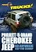 Project: 5 Grand Cherokee