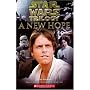 "New Hope" Novelisation (Star Wars)