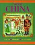 ANC China (Journey Into Civilization)