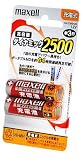 Maxell ニッケル水素充電池 単三形2500(赤)2本パック HR-3SD.RE.2B