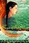 The Singer of All Songs (Chanters of Tremaris Trilogy, Book 1)
