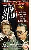 Satan Returns [VHS]