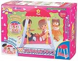 メルちゃん おせわパーツ メルちゃんのブランコ