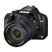 Canon EOS Rebel T1i 15.1 MP CMOS Digital SLR Camera with 3-Inch LCD and EF-S 18-135mm f/3.5-5.6 IS UD Standard Zoom Lens