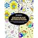 Chanukah Giftwrap Paper (Dover Giftwrap)
