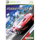 リッジレーサー 6