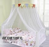 Princess Pointed Ruffle Princess Circus White Canopy By Sid