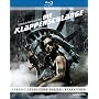Die Klapperschlange [Blu-ray]