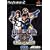 Virtua Cop 1&2 Elite Edition