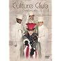 Culture Club - Greatest Hits