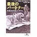 ���̖{ vol.6