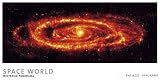 Space World zeitlos: Weltraum Panorama