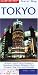 Tokyo Travel Map (Globetrotter Travel Map)