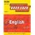 English: Scottish Edition (Standard Grade Bitesize Revision)