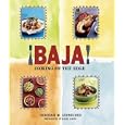 Baja! Cooking on the Edge