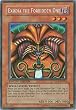YuGiOh Master Collection Exodia the Forbidden One Limited Edition