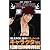 BLEACH―ブリーチ― OFFICIAL CHARACTER BOOK SOULs.