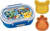 ポケットモンスター レシピ&おにぎり押し型付ランチボックス QA2BR