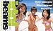 ��IDOL BEAMS 2001 Vol.1��FEELING PURITY-Fragrance of The Sea 