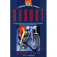 Rubout