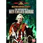 The Return Of A Man Called Horse [DVD] [1976]