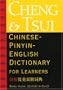 Cheng & Tsui Chinese-Pinyin- English Dictionary for Learners