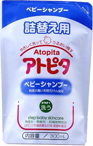 アトピタ ベビーシャンプー 詰替え用