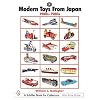 Modern Toys from Japan: 1940s-1980s (Schiffer Book for Collectors)