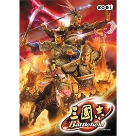 �O���u Battlefield
