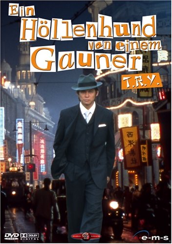 Produkt-Bild: Ein H&ouml;llenhund von einem Gauner