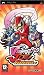 Viewtiful Joe: Red Hot Rumble (PSP)