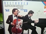 cover of The Sonatas for Piano /Klavier & Cello Box Set