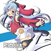 ニコニコできるトランスを作ってみた