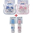 Spanish Applique Drooler Bib & Matching 9 oz. Printed Bottle