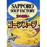 商品の詳細