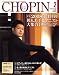 CHOPIN (ショパン) 2008年 02月号 [雑誌]でAmazonアフィリエイトツール