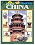 CREATIVE TEACHING PRESS ANCIENT CHINA SOCIAL STUDIES MUSEUM SERIES